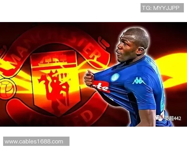 切尔西全满贯之路需克服多重挑战下一个目标是曼联